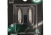 ЛАМПА 12V 1W C5W LED RETROFIT COOL (БЛІСТЕР 2 ШТ) (вр-во) BOSCH 1987301501 (фото 1)
