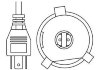 Автолампа светодиодная LED (12V H4 30W) BOSCH 1987301554 (фото 1)