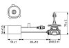 Автолампа светодиодная LED (12V H4 30W) BOSCH 1987301554 (фото 2)