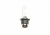 ЛАМПА D2S 35W P32D-2 ECO HID (КАРТОН 1 ШТ) (вир-во) BOSCH 1 987 302 851 (фото 7)
