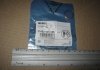 Шайба BOSCH 2430105045 (фото 2)