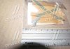 ГВІНТ SH cap screw (вир-во) BOSCH 2912738197 (фото 2)