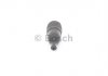 Замок багажника MB/BMW/DAF/Fiat BOSCH 3 340 522 025 (фото 4)