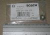 Напрямний ролик ПНВТ (вир-во) BOSCH F002D13234 (фото 2)