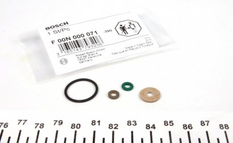 Комплект прокладок з різних матеріалів BOSCH F 00N 000 071 (фото 1)