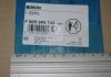 Прокладка форсунки Iveco Daily III 99-06 BOSCH F00R0P0743 (фото 2)