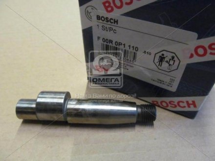 Ексцентриковий вал (вир-во) BOSCH F00R0P1110 (фото 1)