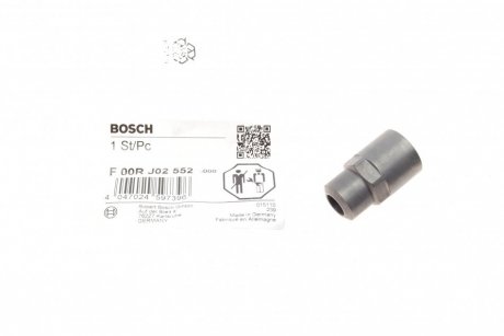 Гайка форсунки Iveco/New Holland BOSCH F 00R J02 552 (фото 1)