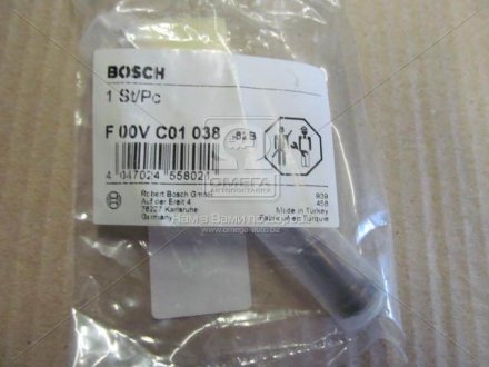 Комплект клапанов, инжектор CR, инжектор CR Fiat/Opel 1,3JTD (пр-во) BOSCH F00VC01038 (фото 1)
