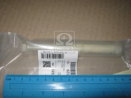 Комплект клапанів, інжектор CR, інжектор CR RENAULT/NISSAN (вир-во) BOSCH F00VC01329 (фото 1)