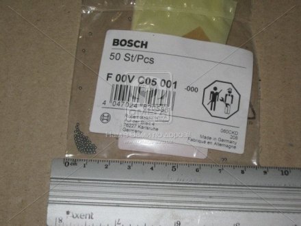 Шарик форсунки BOSCH F00VC05001 (фото 1)