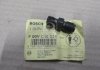 Патрубок напорной трубы (пр-во) BOSCH F00VC16024 (фото 2)