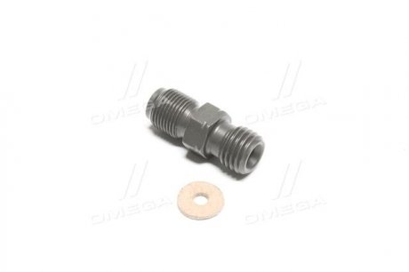 Патрубок напорной трубы (пр-во) BOSCH F00VC16024 (фото 1)