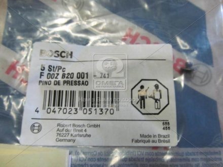Штанга форсунки BOSCH F 00Z B20 001 (фото 1)