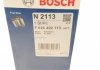 Фильтр топливный RANGE ROVER SPORT II 13- (пр-во) BOSCH F026402113 (фото 6)