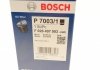 Фильтр масляный двигателя (пр-во) BOSCH F026407003 (фото 7)