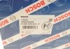 Насос ГУР BOSCH KS00000634 (фото 10)