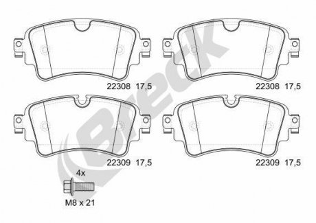 Колодки гальмівні (задні) Audi A4/A5/Q5/Q7 2.0 TFSI/TDI/3.0 TDI 15- (TRW) BRECK 22308 00 702 00 (фото 1)