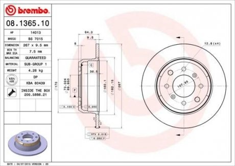 Гальмівний диск BREMBO 08.1365.10 (фото 1)