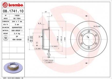 Гальмівний диск BREMBO 08.1741.10 (фото 1)