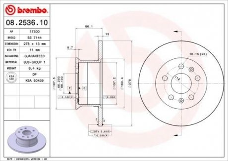 Гальмівний диск BREMBO 08.2536.10 (фото 1)