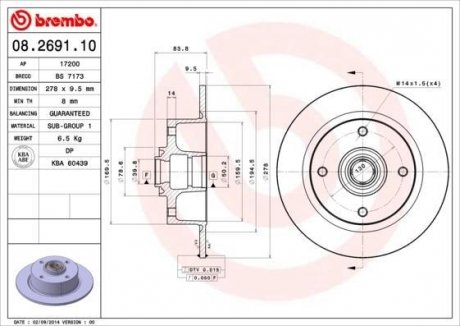 Гальмівний диск BREMBO 08.2691.10 (фото 1)