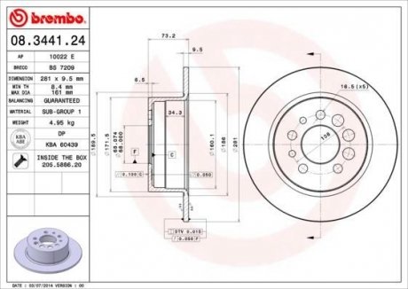 Гальмівний диск BREMBO 08.3441.24 (фото 1)