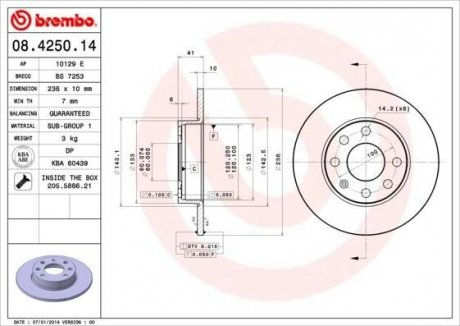 Гальмівний диск BREMBO 08.4250.14 (фото 1)