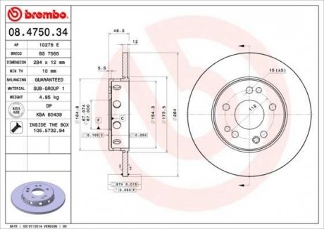 Гальмівний диск BREMBO 08.4750.34 (фото 1)