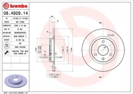 Гальмівний диск BREMBO 08.4929.14 (фото 1)