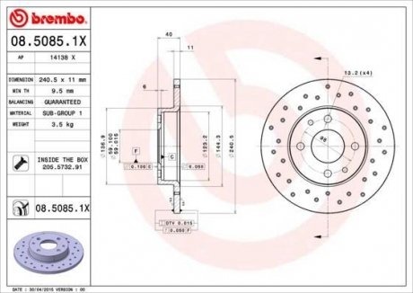Гальмівний диск BREMBO 08.5085.1X (фото 1)