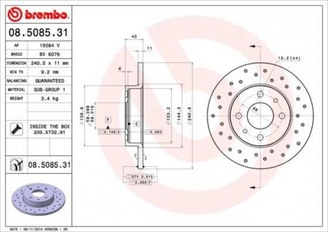 Гальмівний диск BREMBO 08.5085.31 (фото 1)