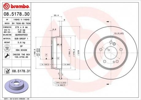 Гальмівний диск BREMBO 08.5178.31 (фото 1)