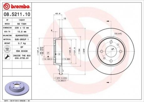 Диск гальмівний ВАЗ 2108 передн. (вир-во) BREMBO 08.5211.10 (фото 1)