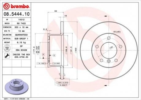 Гальмівний диск BREMBO 08.5444.10 (фото 1)