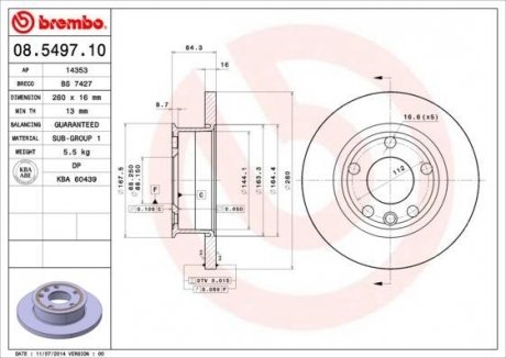 701615301 ДИСK ТОРМ. П VW T4 1,9D/2,0 91- BREMBO 08.5497.10 (фото 1)