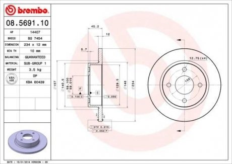 Гальмівний диск BREMBO 08.5691.10 (фото 1)