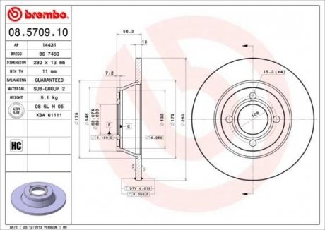 Гальмівний диск BREMBO 08.5709.10 (фото 1)