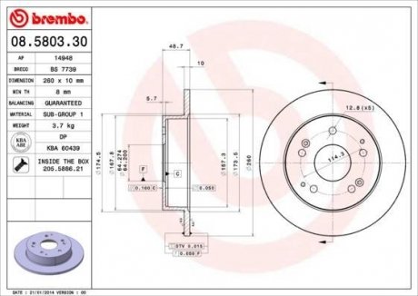 Гальмівний диск BREMBO 08.5803.30 (фото 1)