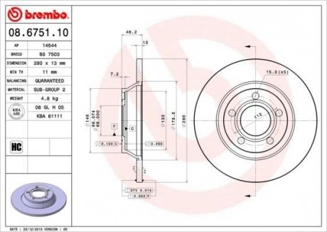 8D0615301A ДИСК ТОРМ. П AUDI A4 1.6/1.9TDI 11/94- BREMBO 08.6751.10 (фото 1)