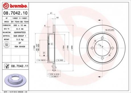 ТОРМОЗНОЙ ДИСК BREMBO 08704210 (фото 1)