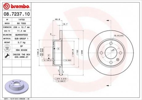 ДИСК ТОРМ. SKODA FAVORIT 115 430 212 BREMBO 08.7237.10 (фото 1)