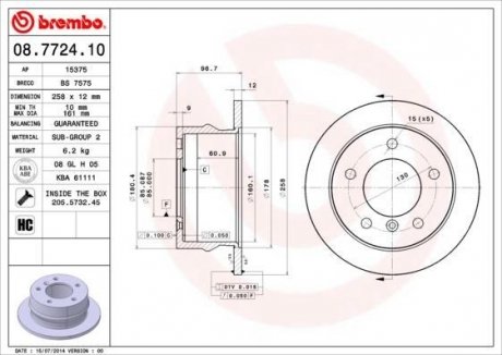 Гальмівний диск BREMBO 08.7724.10 (фото 1)