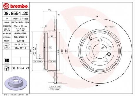 Гальмівний диск BREMBO 08.8554.21 (фото 1)