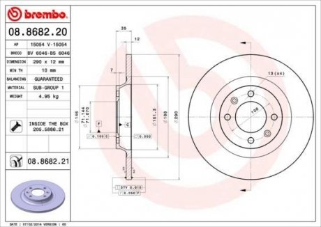 Гальмівний диск BREMBO 08.8682.21 (фото 1)