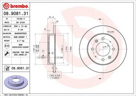 Гальмівний диск BREMBO 08.9081.31 (фото 1)