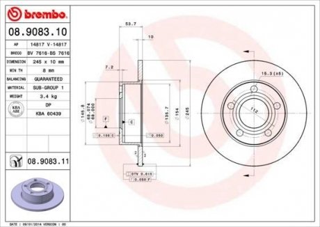 Гальмівний диск BREMBO 08.9083.11 (фото 1)