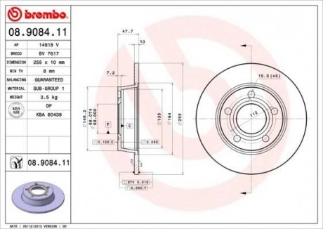 Гальмівний диск BREMBO 08.9084.11 (фото 1)