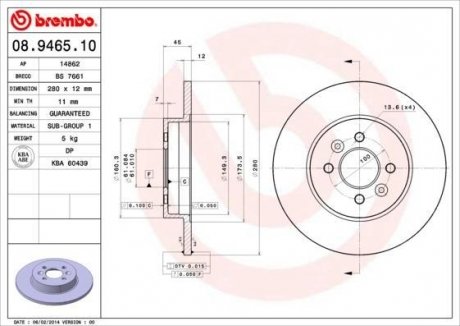 Гальмівний диск BREMBO 08.9465.10 (фото 1)