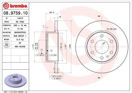 Гальмівний диск BREMBO 08.9759.10 (фото 1)